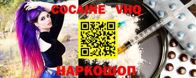 прущие крисы Волжский