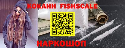 прущие крисы Волжский
