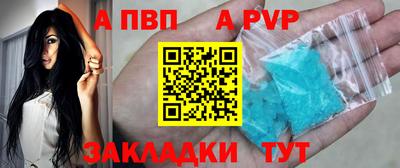 кокаин VHQ Волжск