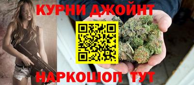сатива Волгодонск