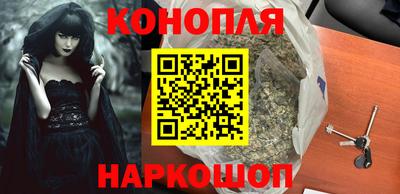 прущие крисы Волжский