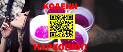кокаин VHQ Волжск