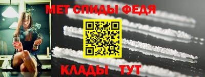 прущие крисы Волжский