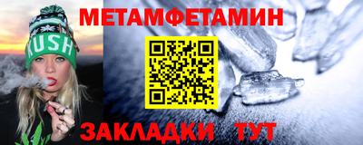 кокаин VHQ Волжск