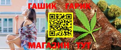 прущие крисы Волжский