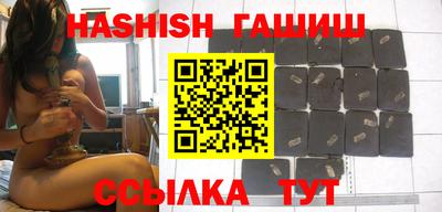кокаин VHQ Волжск