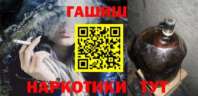 кокаин VHQ Волжск