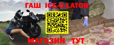 кокаин VHQ Волжск
