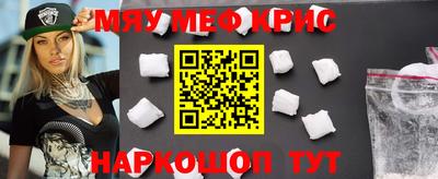 кокаин VHQ Волжск