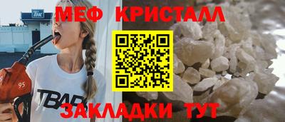 кокаин VHQ Волжск